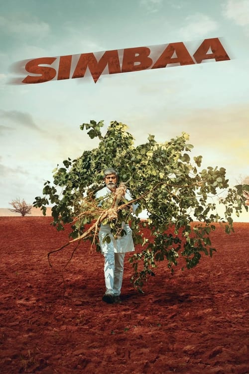 Simbaa Dual Audio