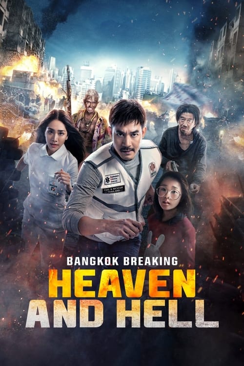 Bangkok Breaking: Heaven and Hell Dual Audio