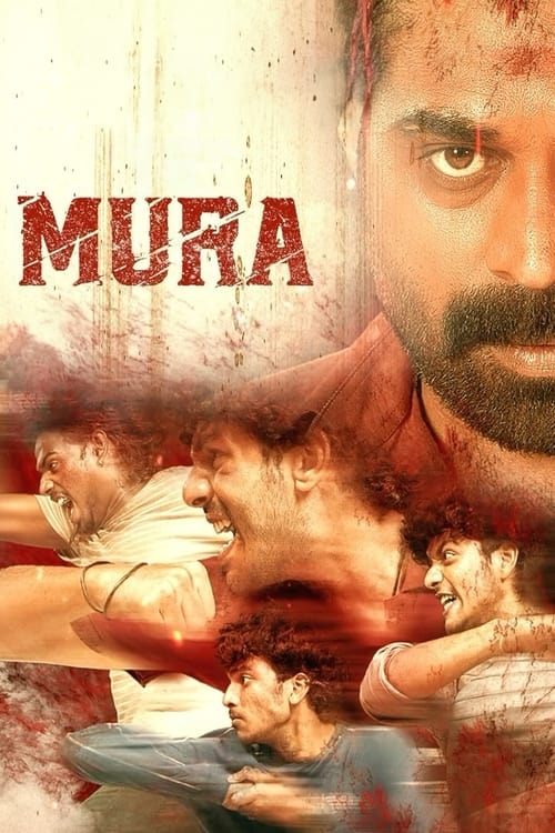 Mura Dual Audio