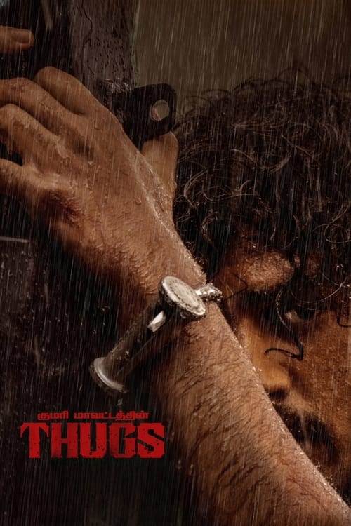 Thugs Hindi Dubbed