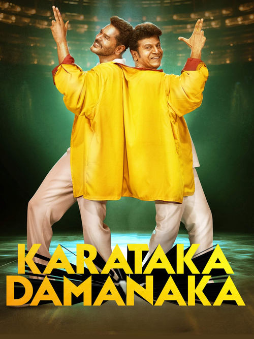 Karataka Damanaka Dual Audio