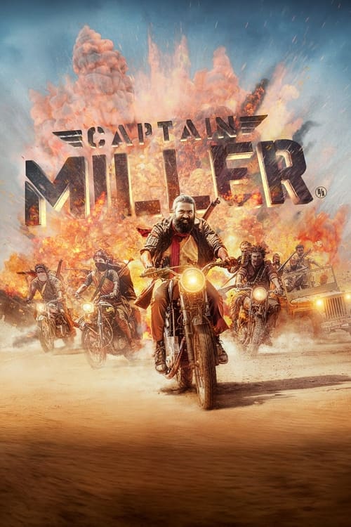 Captain Miller DVD
