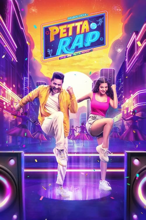Petta Rap Dual Audio