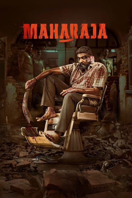Maharaja Dual Audio