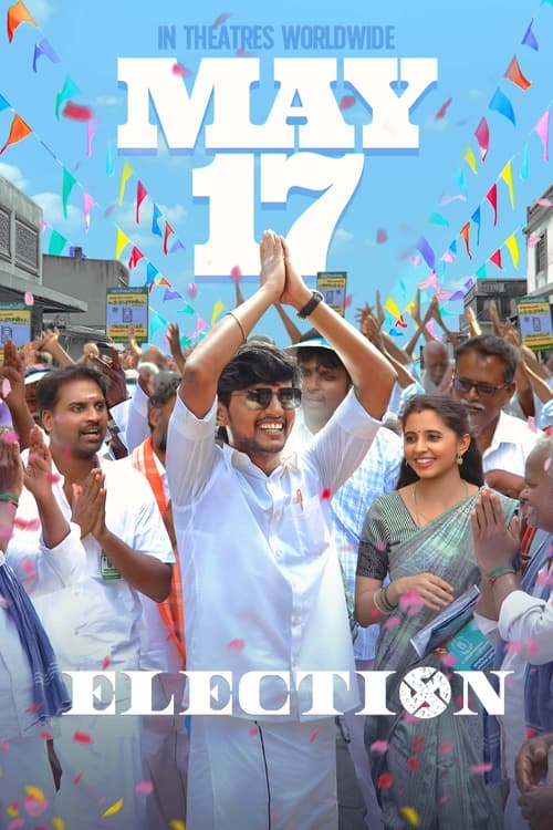 Election Dual Audio