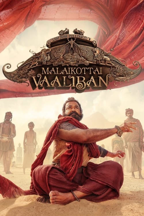 Malaikottai Vaaliban Dual Audio