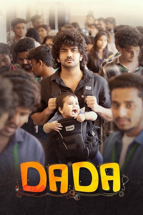 Dada Dual Audio