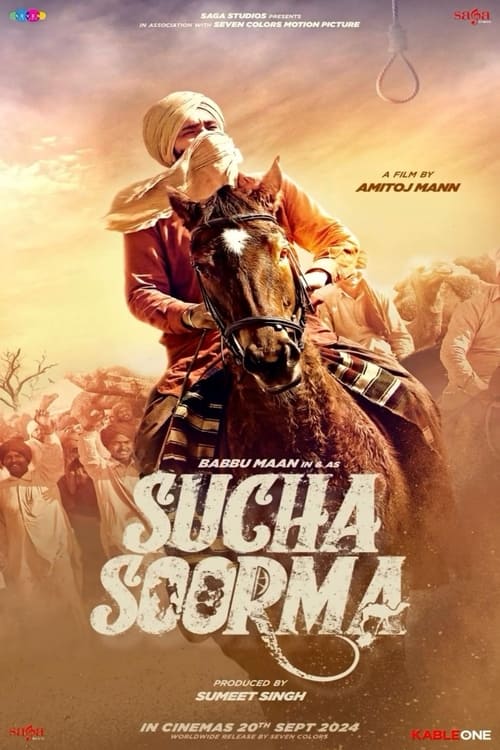 Sucha Soorma Dual Audio