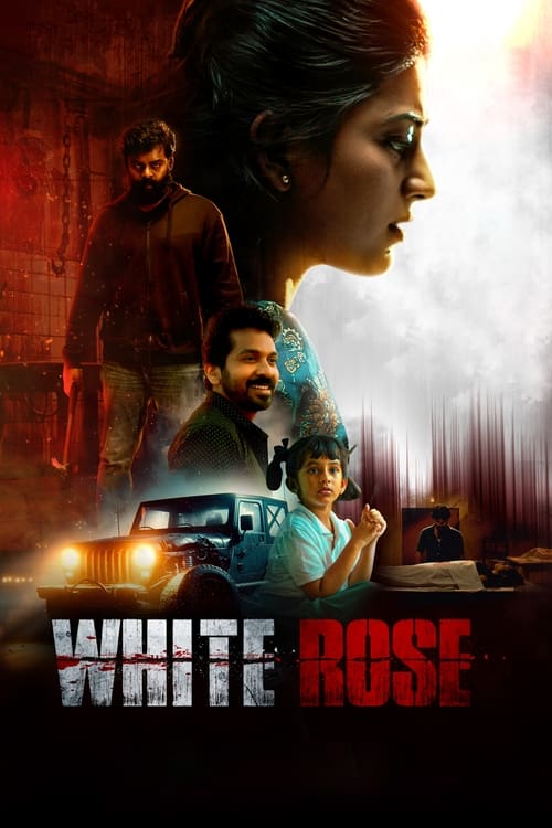 White Rose Dual Audio