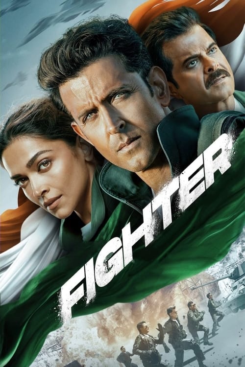 Fighter HQ